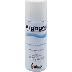 Uplab Argogen Σπρέι για Πληγές 125ml