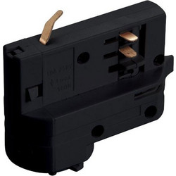 Adaptor Dali Για Τριφασική Ράγα 2-U015127 Black Universe