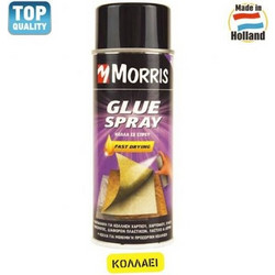 Σπρέι Βενζινόκολλας 400ml MORRIS