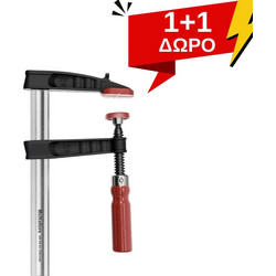 HULTAFORS CM 30-14 ΣΦΙΓΚΤΗΡΑΣ ΜΑΡΑΓΚΩΝ 300Χ140mm 524313 1+1 ΔΩΡΟ