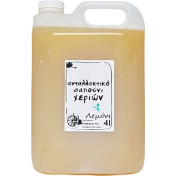 BIOME Lemon Κρεμοσάπουνο Refill 4lt