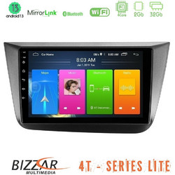 Bizzar U-LVB-ST0840 Ηχοσύστημα Αυτοκινήτου με Οθόνη Αφής USB Bluetooth & GPS