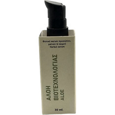 Fito+ Biospot Serum Προσώπου για Πανάδες με Αλόη & Μέλι 30ml