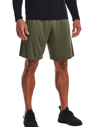 Under Armour Αθλητική Ανδρική Βερμούδα Χακί 1306443-390