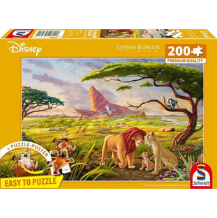 Παιδικό Puzzle Prime 3D Disney Frozen Elsa, Anna & Olaf Lenticular 200 Κομμάτια