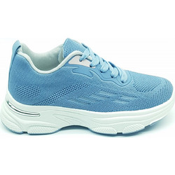 Sneaker PLATO