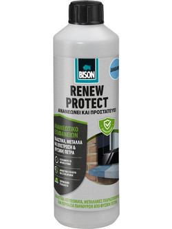 RENEW PROTECT ΑΝΑΝΕΩΤΙΚΟ ΚΑΙ ΠΡΟΣΤΑΤΕΥΤΙΚΟ ΕΠΙΦΑΝΕΙΩΝ 500ML BISON 7002193