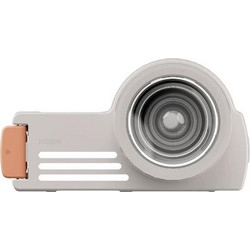 Xgimi Creative Optical Filter for MoGo 3 Pro - XGiMi