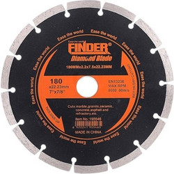 Διαμαντόδισκος - Finder - 7" - 195546