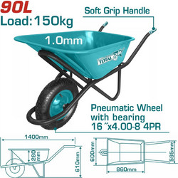 TOTAL ΕΠΑΓΓΕΛΜΑΤΙΚΟ ΚΑΡΟΤΣΙ ΕΡΓΟΛΑΒΙΚΟ 90Lit / 150Kg (THTWB84018G)