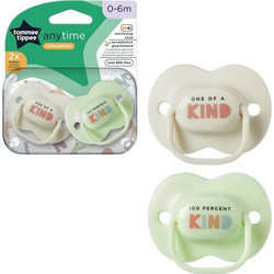 Tommee Tippee Anytime Kind Ορθοδοντικές Πιπίλες Σιλικόνης 0-6m Mint Grey 2τμχ