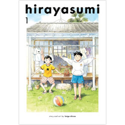 Hirayasumi Vol. 1