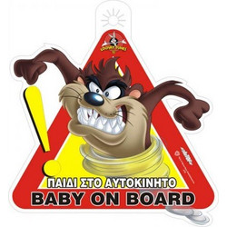 Σήμα Παιδί στο Αυτοκίνητο με Βεντούζα Ταζ