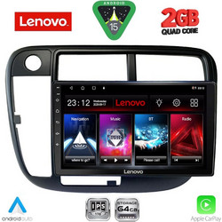 Lenovo LVD 2186_CPA Clima Ηχοσύστημα Αυτοκινήτου με Οθόνη Αφής Bluetooth & GPS