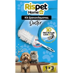 RISPET Home Duster, Κιτ Ξεσκονίσματος, 3D Hair & Dust Lock Handle 1 Λάβη & 3 Ανταλλακτικά, 1σετ
