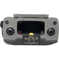 Mavic 2 Remote Controller