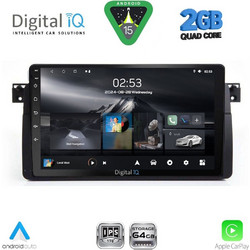 Digital IQ RSD 1042_CPA Ηχοσύστημα Αυτοκινήτου με Οθόνη Αφής & GPS