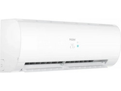 Haier AS68PDAHRA/1U68WEGFRA Κλιματιστικό Inverter 24000 BTU A++/A+++