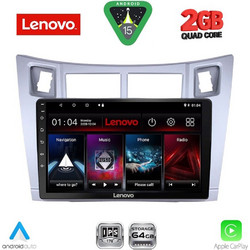 Lenovo LVD 2736SL_CPAA Ηχοσύστημα Αυτοκινήτου με Οθόνη Αφής & GPS