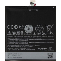 HTC B0P9C100 (Desire 816)