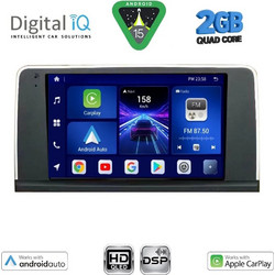 Digital IQ BXC 3061_CPAA Clima Ηχοσύστημα Αυτοκινήτου με Οθόνη Αφής Bluetooth & GPS