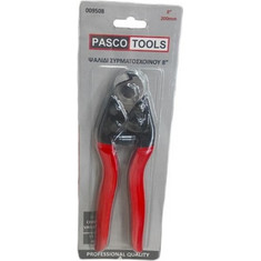 ΚΟΦΤΗ ΣΥΡΜΑΤΟΣΧΟΙΝΟΥ 8'' PASCO