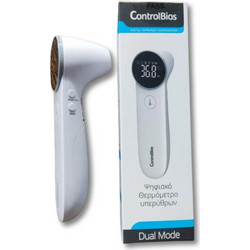 ControlBios Dual Mode Ψηφιακό Θερμόμετρο Υπερύθρων Μετώπου Κατάλληλο για Μωρά