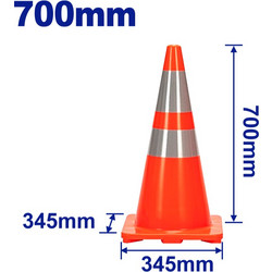 EMTOP ΚΩΝΟΣ ΣΗΜΑΝΣΗΣ PVC 70CM EMYJ1A70
