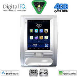Digital IQ BXF 6967_CPAA Ηχοσύστημα Αυτοκινήτου με Οθόνη Αφής & GPS