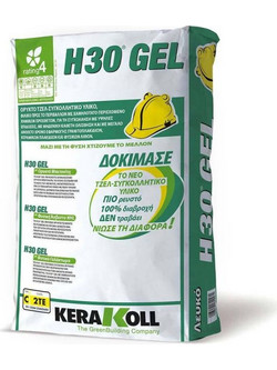 Kerakoll H30 Gel Κόλλα Πλακιδίων Λευκή 25kg