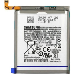 Samsung EB-BN985ABY (Galaxy Note 20 Ultra)