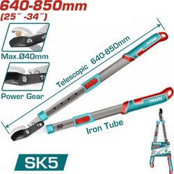 Total THTS1527416 Ψαλίδι Κλάδου 85cm για Κλαδιά έως 40mm 65-85cm