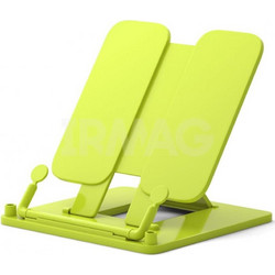 Αναλόγιο Book Stand Erichkrause Neon Yellow