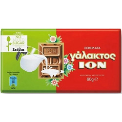 ION Σοκολάτα Γάλακτος με Στέβια 60gr