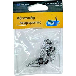 Οδηγοί Καλαμιών - 1.2/1.4/1.5/1.6/1.7/1.8 - Νο.8 - 832486
