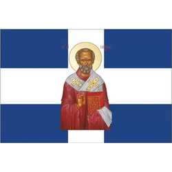 Σημαία εκκλησιαστική