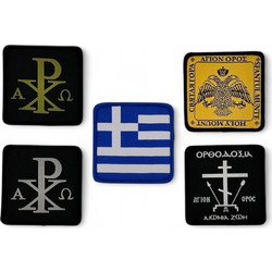 Αυτοκόλλητο Patch με Velcro