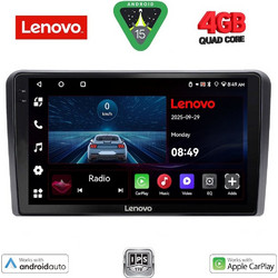 Lenovo LVE 8213_CPAA Ηχοσύστημα Αυτοκινήτου με Οθόνη Αφής & GPS