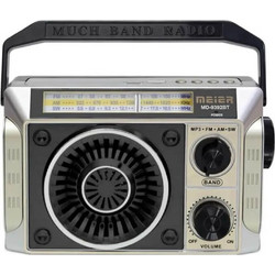 Meier MD-9392BT Silver