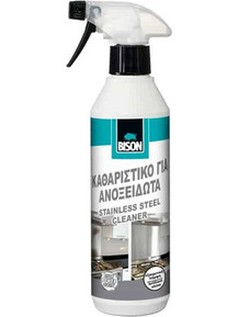 BISON ΣΠΡΕΙ ΚΑΘΑΡΙΣΤΙΚΟ ΓΙΑ ΑΝΟΞΕΙΔΩΤΕΣ ΕΠΙΦΑΝΕΙΕΣ 500ML (6313589)