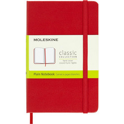 Σημειωματάριο Moleskine Hard Cover 9x13cm Scarlet Red Plain Paper
