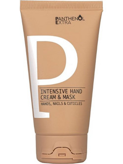 Medisei Panthenol Extra Intensive Ενυδατική & Αναπλαστική Μάσκα Χεριών & Νυχιών 75ml