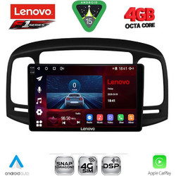 Lenovo SSQ 9249BL_CPA Ηχοσύστημα Αυτοκινήτου 9" & GPS