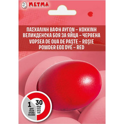 Βαφή Αυγών Κόκκινη για 30 Αυγά