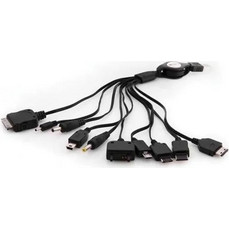 S-LINK USB MULTI-CHARGE CABLE - Πολυφορτιστής για όλα τα κινητά με όλα τα γνωστά Φίς