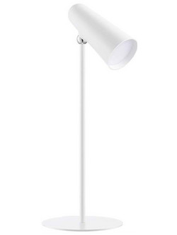 Xiaomi Mi Flexible Rechargeable Lamp White (BHR8959GL)