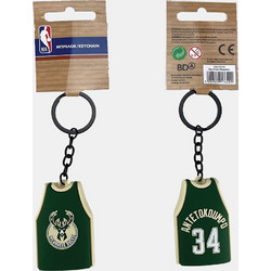 Back Me Up Lanyard Αντετοκούμπο Μπρελόκ 558-57519-ANT ANTETOKOUNMPO