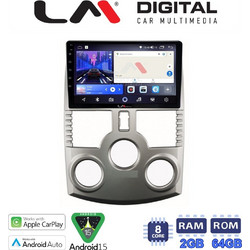 LM Digital ZW8520 Ηχοσύστημα Αυτοκινήτου με GPS