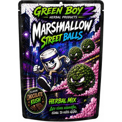 Greenboyz, Chocolate Kush Marshmallow Street Balls, 2 gr