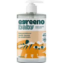 Egreeno Baby Βρεφικό Σαπούνι για Ατοπικό Δέρμα με Αντλία 500ml